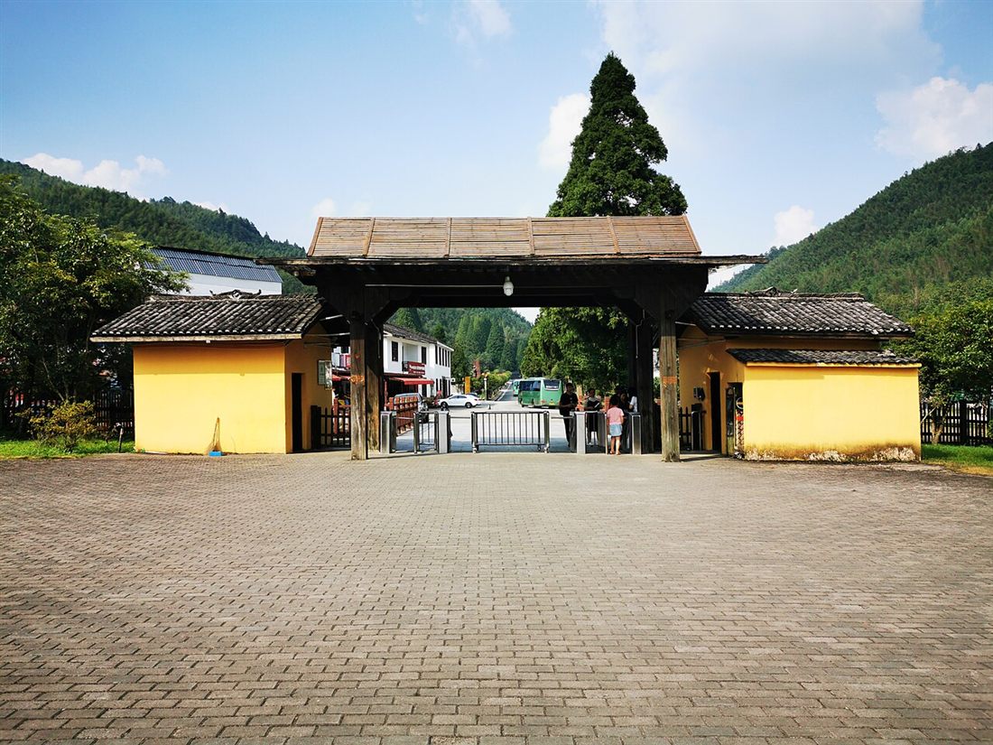 大井毛泽东旧居