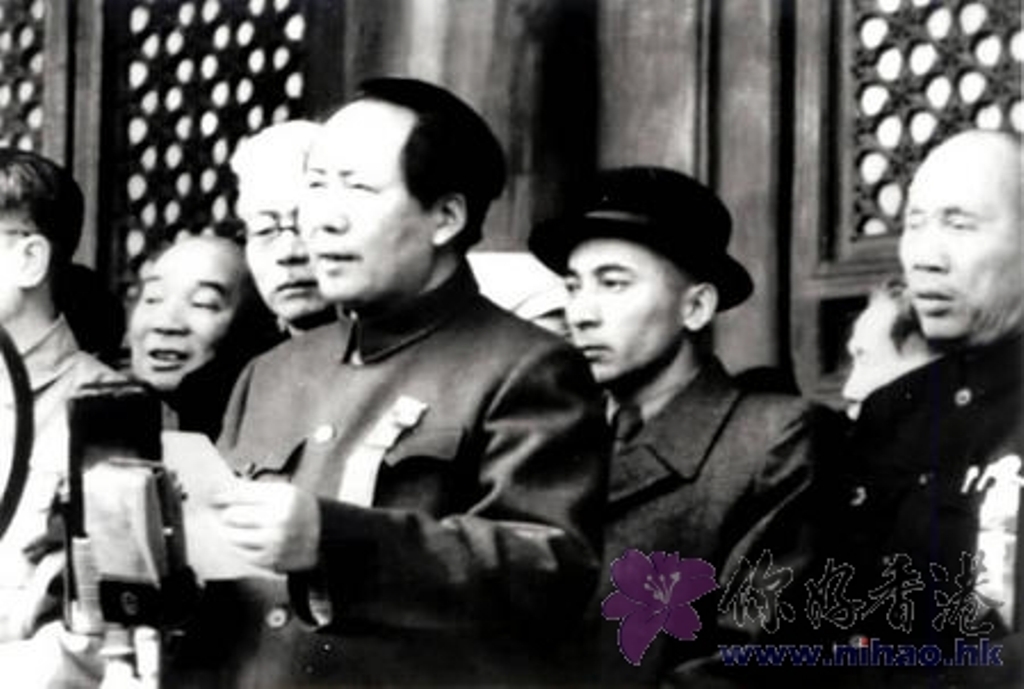 开国大典历史影像